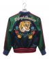 GUCCI (グッチ) タイガー刺繍スカジャン ブルー サイズ:SIZE 48：70000円