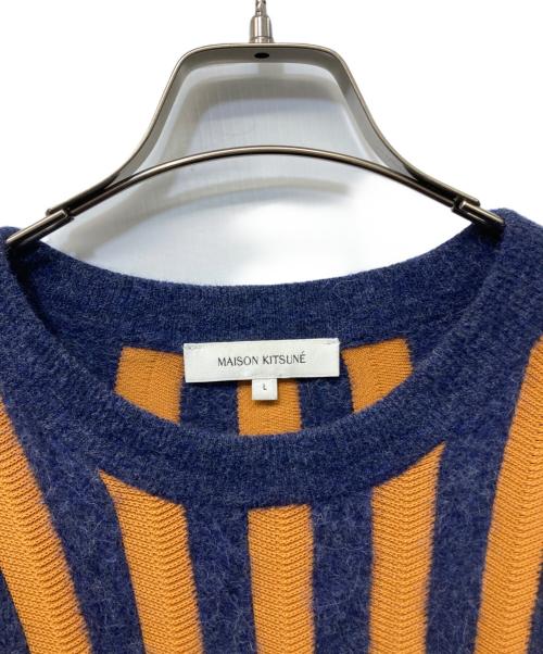 maison kitsune（メゾンキツネ）MAISON KITSUNE (メゾンキツネ) STRIPED COMFORT JUMPER ニット オレンジ×ネイビー サイズ:SIZE Lの古着・服飾アイテム