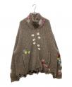 ）の古着「DARNING CUT OFF DRIVERS KNITWEAR」｜ベージュ
