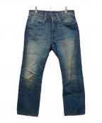 LEVI'S VINTAGE CLOTHINGリーバイス ビンテージ クロージング）の古着「1947年モデル復刻 501XX デニムパンツ」｜インディゴ