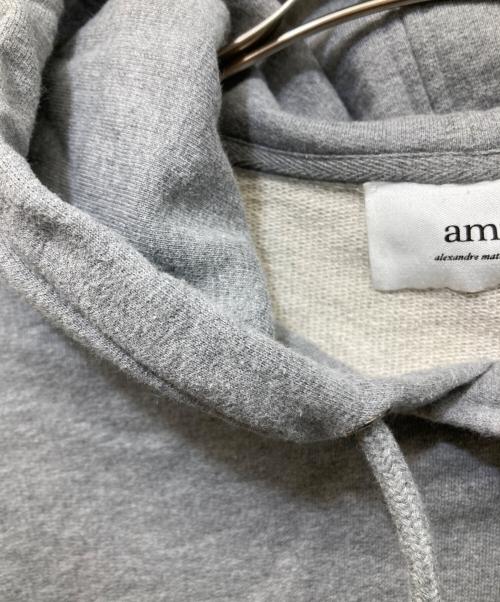 AMI Alexandre Mattiussi（アミアレクサンドルマテュッシ）AMI Alexandre Mattiussi (アミアレクサンドルマテュッシ) ハートロゴプルオーバーパーカー グレー サイズ:Sの古着・服飾アイテム