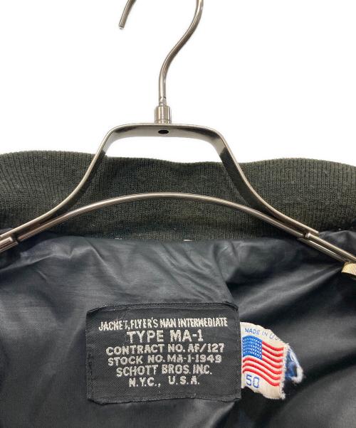 Schott（ショット）Schott (ショット) レザーMA-1ジャケット ブラック サイズ:50の古着・服飾アイテム