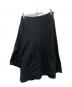 B Yohji Yamamoto（ビーヨウジヤマモト）の古着「アシンメトリージップスカート」｜ブラック