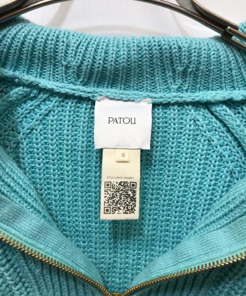 patou（パトゥ）patou (パトゥ) エコフレンドリーウール＆コットン ジップアップセーラーカラー ジャンパー グリーン サイズ:Sの古着・服飾アイテム