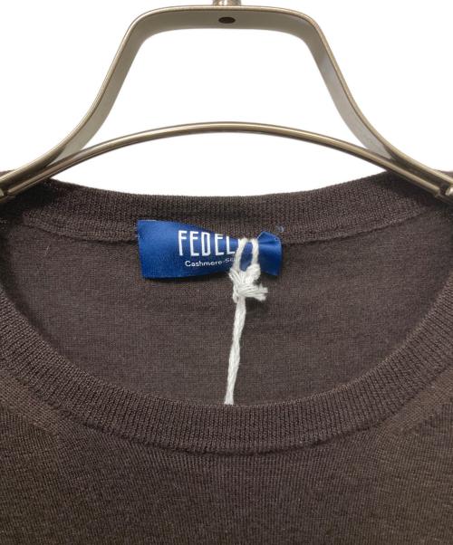 FEDELI（フェデーリ）FEDELI (フェデーリ) カシミヤシルクニット ブラウン サイズ:SIZE 44の古着・服飾アイテム