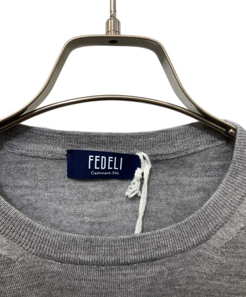 FEDELI（フェデーリ）FEDELI (フェデーリ) カシミヤシルクニット グレー サイズ:SIZE 44の古着・服飾アイテム