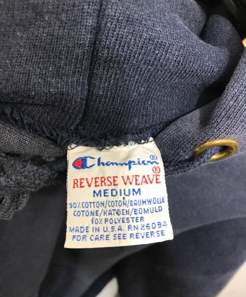 Champion（チャンピオン）Champion (チャンピオン) 90’S リブラインリバースウィーブプルオーバーパーカー ネイビー サイズ:Mの古着・服飾アイテム