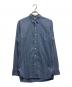 RRL（ダブルアールエル）の古着「ストライプシャツ」｜ブルー