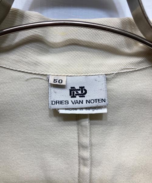 DRIES VAN NOTEN（ドリスヴァンノッテン）DRIES VAN NOTEN (ドリスヴァンノッテン) ジップアップワークジャケット アイボリー サイズ:SIZE 50の古着・服飾アイテム