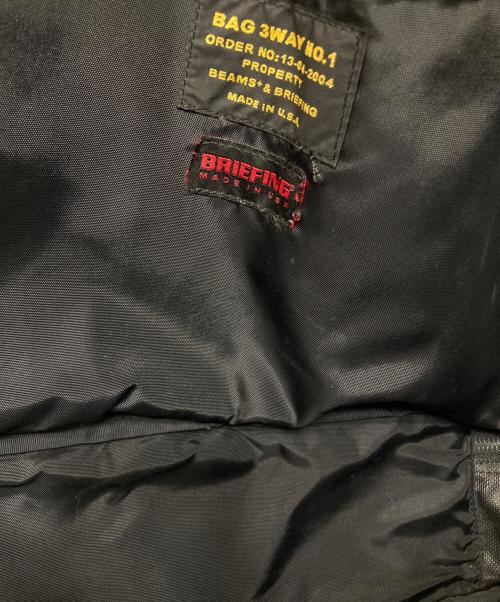 BRIEFING（ブリーフィング）BRIEFING (ブリーフィング) BEAMS PLUS (ビームスプラス) 別注3WAYバッグ ブラックの古着・服飾アイテム