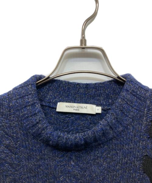maison kitsune（メゾンキツネ）MAISON KITSUNE (メゾンキツネ) カシミヤ混バイカラー ケーブルニット ネイビー サイズ:SIZE Sの古着・服飾アイテム