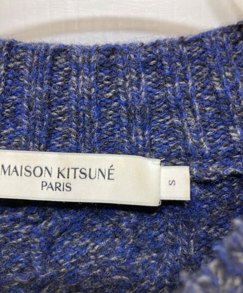 maison kitsune（メゾンキツネ）MAISON KITSUNE (メゾンキツネ) カシミヤ混バイカラー ケーブルニット ネイビー サイズ:SIZE Sの古着・服飾アイテム