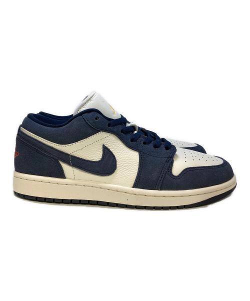 NIKE（ナイキ）NIKE (ナイキ) AIR JORDAN 1 LOW SE ネイビー×ホワイト サイズ:26.5の古着・服飾アイテム