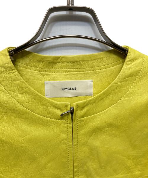 CYCLAS（シクラス）CYCLAS (シクラス) ボリュームスリーブ ラムレザージャケット イエロー サイズ:36の古着・服飾アイテム