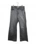 YANUK（ヤヌーク）の古着「CLAIRE フレアデニムパンツ」｜グレー