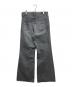 YANUK (ヤヌーク) CLAIRE フレアデニムパンツ グレー サイズ:26：12000円