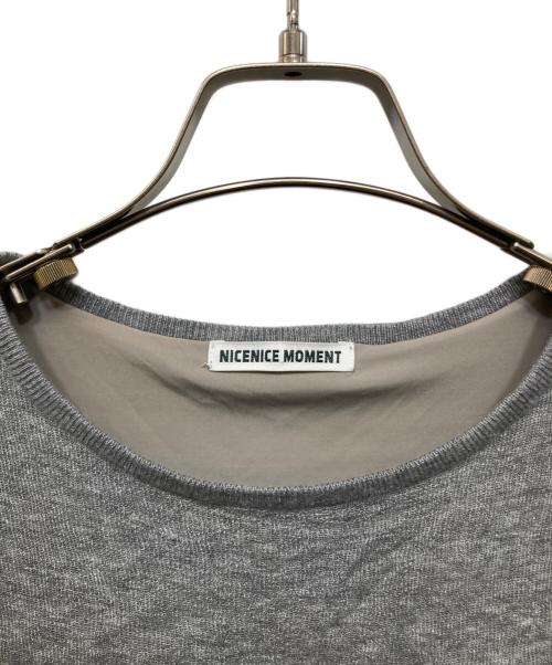 NICENICE MOMENT（ナイスナイス モーメント）NICENICE MOMENT (ナイスナイス モーメント) CAP SLV BRALETTE グレー サイズ:Mの古着・服飾アイテム