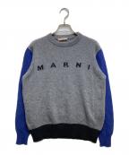 MARNIマルニ）の古着「ロゴニット」｜グレー