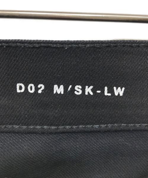 Saint Laurent Paris（サンローランパリ）Saint Laurent Paris (サンローランパリ) Waxed Raw Hem Jeans ブラック サイズ:28の古着・服飾アイテム