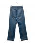 AURALEE (オーラリー) WASHED HARD TWIST DENIM 5P PANTS インディゴ サイズ:26：12000円