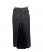 MM6 Maison Margielaエムエムシックスメゾンマルジェラ）の古着「マルチウエア デニム ロングスリット スカート」｜ブラック