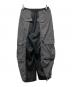 MAISON SPECIAL (メゾンスペシャル) Cut-off Docking Prime-Wide Cargo Pants グレー：18000円