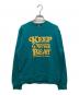 Hysteric Glamour（ヒステリックグラマー）の古着「KEEP BEATスウェット」｜グリーン