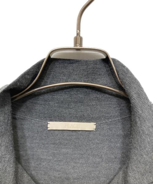 Plage（プラージュ）Plage (プラージュ) Collar カーディガン グレー サイズ:FREE 未使用品の古着・服飾アイテム