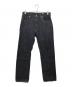 Ron Herman（ロンハーマン）の古着「クラシックロウ ストレートフィット デニムパンツ」｜インディゴ