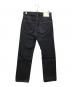 Ron Herman (ロンハーマン) クラシックロウ ストレートフィット デニムパンツ インディゴ サイズ:30：20000円