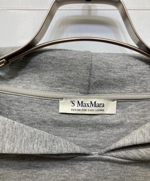 'S Max Mara（エスマックスマーラ）'S Max Mara (エスマックスマーラ) SAPORE パーカー グレー サイズ:Mの古着・服飾アイテム