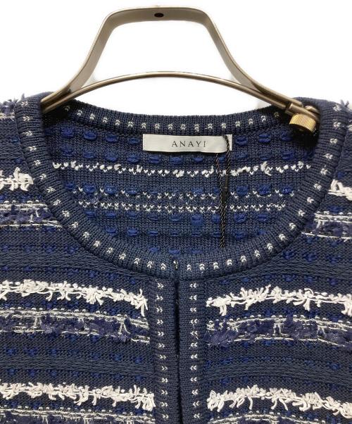 ANAYI（アナイ）ANAYI (アナイ) ツイードニットカーディガン ネイビー サイズ:38の古着・服飾アイテム