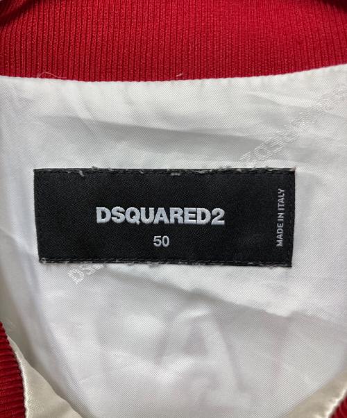 DSQUARED2（ディースクエアード）DSQUARED2 (ディースクエアード) サテンスポーツジャケット マルチカラー サイズ:50の古着・服飾アイテム