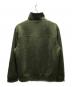adidas (アディダス) Chinese Track Top (チャイニーズトラックトップ） KT3847 グリーン サイズ:S  未使用品：18000円