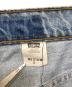 LEVI'Sの古着・服飾アイテム：10000円