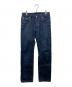 HELMUT LANG JEANS（ヘルムートラングジーンズ）の古着「クラシックロウデニム」｜インディゴ