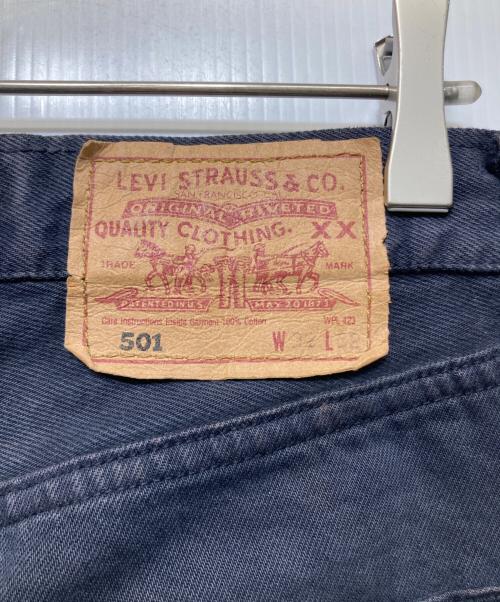 LEVI'S（リーバイス）LEVI'S (リーバイス) 501後染めデニムパンツ インディゴ サイズ:32の古着・服飾アイテム