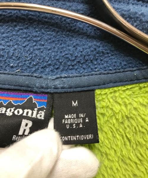 Patagonia（パタゴニア）Patagonia (パタゴニア) R2 Jacket / フリースジャケット / 25130 / USA製 グリーン サイズ:Mの古着・服飾アイテム