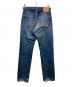 LEVI'S (リーバイス) 501XXデニムパンツ インディゴ サイズ:31：18000円