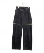 MAISON SPECIALメゾンスペシャル）の古着「Side Slash Denim Pants」｜ブラック
