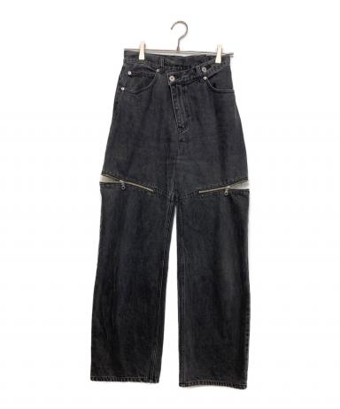 中古・古着通販】MAISON SPECIAL (メゾンスペシャル) Side Slash Denim