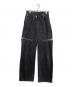 MAISON SPECIAL（メゾンスペシャル）の古着「Side Slash Denim Pants」｜ブラック