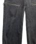 中古・古着 MAISON SPECIAL (メゾンスペシャル) Side Slash Denim Pants ブラック サイズ:38：8000円