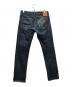 Denham (デンハム) デニムパンツ　 FORGE MIJ10YVS インディゴ サイズ: 78.5cm (W31)：7000円