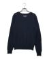 Maison Margiela（メゾンマルジェラ）の古着「Casual Wool Knit(カジュアルウールニット)　S50HA0730 S16017　17AW」｜ネイビー