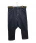 GANRYU（ガンリュウ）の古着「Denim sarouel pants」｜インディゴ