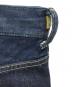 中古・古着 GANRYU (ガンリュウ) Denim sarouel pants インディゴ サイズ:M：10000円