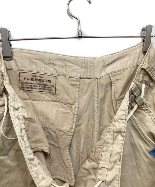 Maison MIHARA YASUHIRO（メゾン ミハラ ヤスヒロ）Maison MIHARA YASUHIRO (メゾン ミハラ ヤスヒロ) サテンカーゴパンツ ベージュ サイズ:38の古着・服飾アイテム