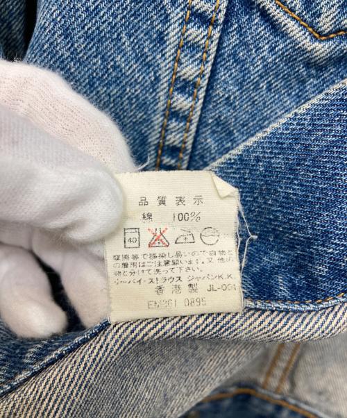 LEVI'S（リーバイス）LEVI'S (リーバイス) 70505 デニムジャケット インディゴ サイズ:36の古着・服飾アイテム