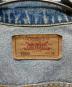 LEVI'Sの古着・服飾アイテム：12000円